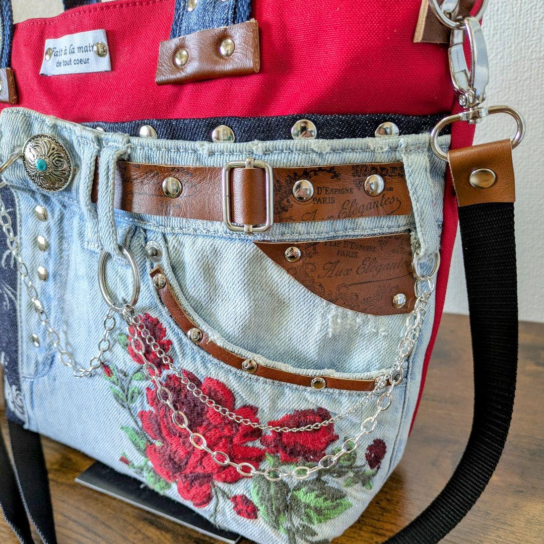 デニムリメイク 2wayトート｜薔薇刺繍×本革・ポケットたくさん・底鋲付き