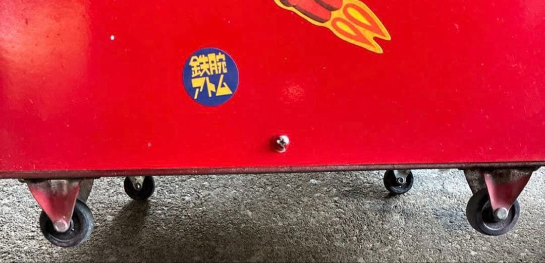 業務用冷水機 アサヒビール 昭和レトロ　TOSHIBA SW-91B2