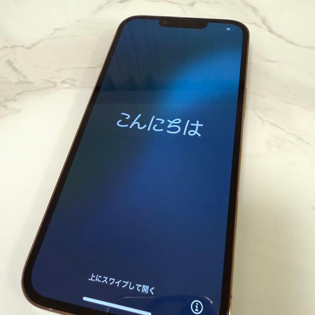 iPhone 13 Pro ゴールド 256GB