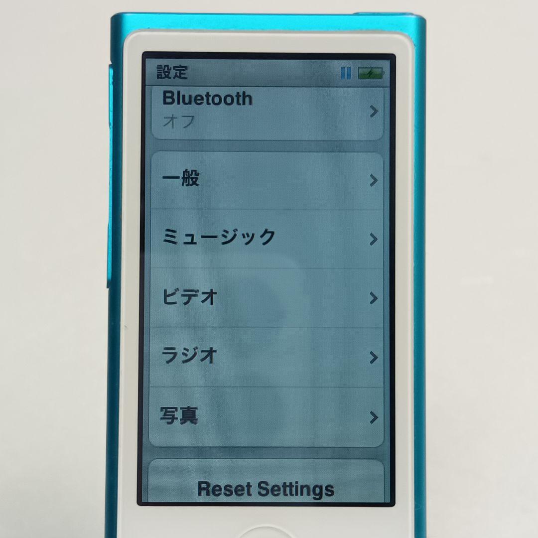 【稼働品】Apple iPod nano 第7世代 MD477J ブルー16GB