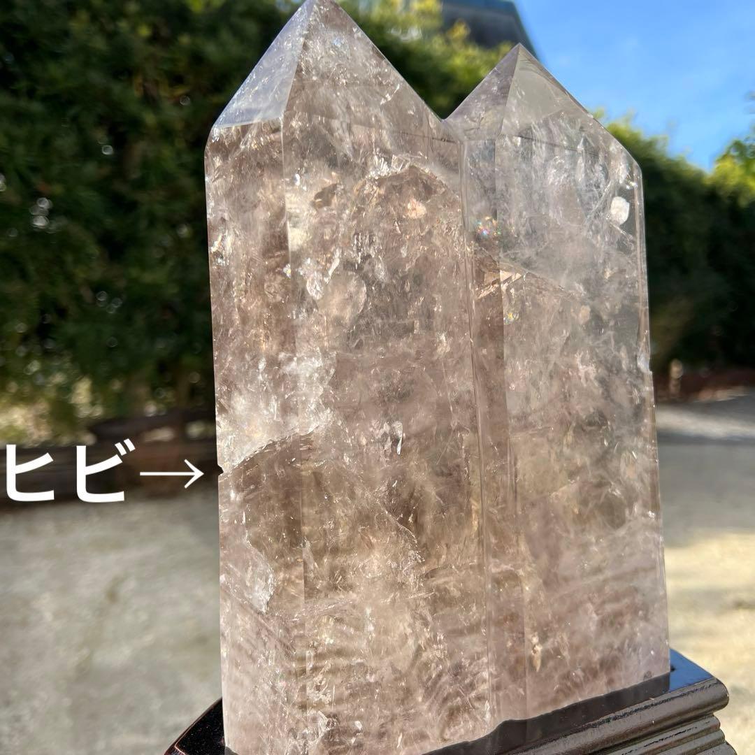✳️超極上水晶✨レインボー ファントム スモーキークォーツ ツインポイント 天然石