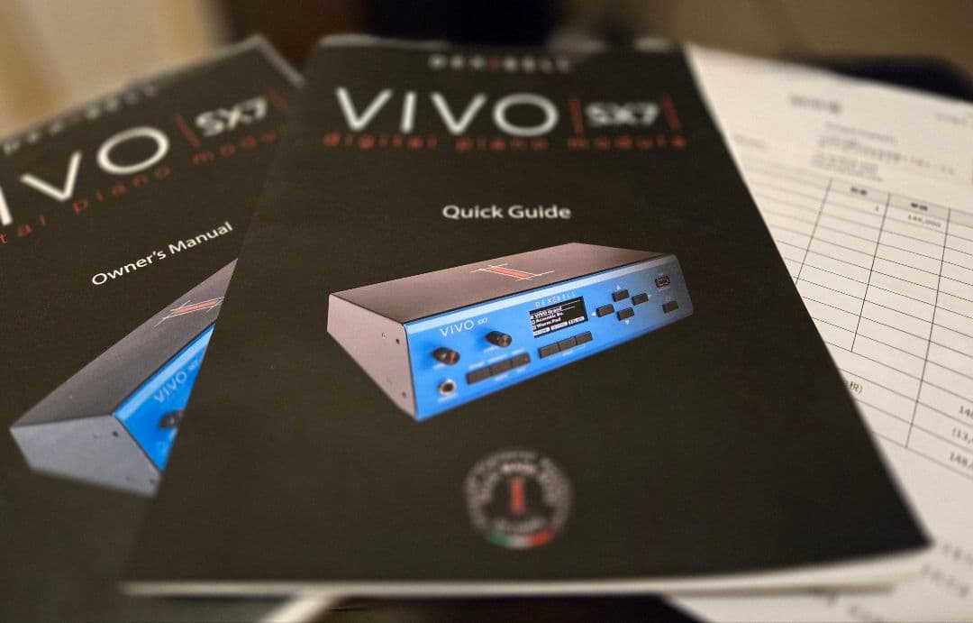 Dexibell VIVO SX7 シンセサイザー Midi 音源モジュール