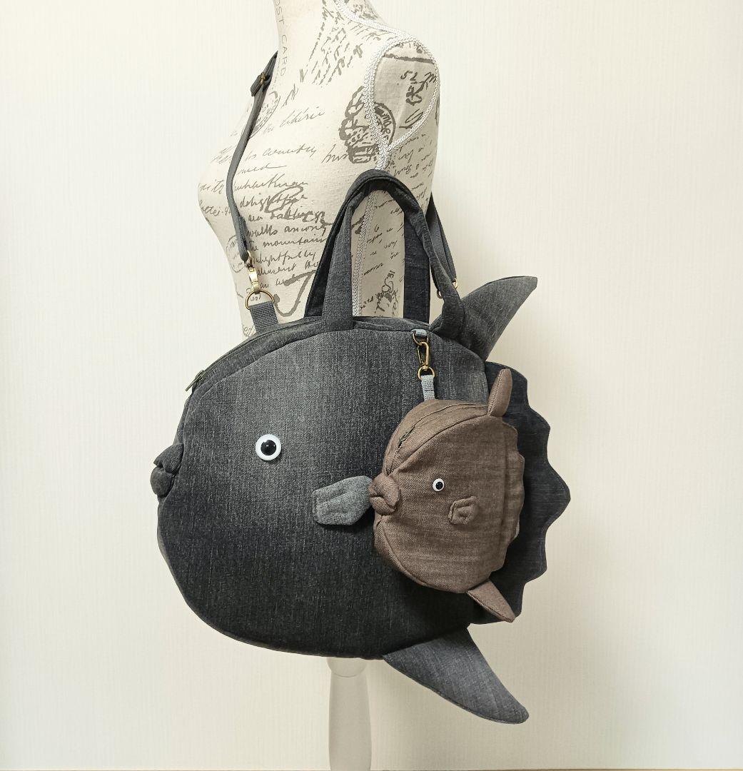 マンボウ　ショルダーバッグ　ハンドメイド