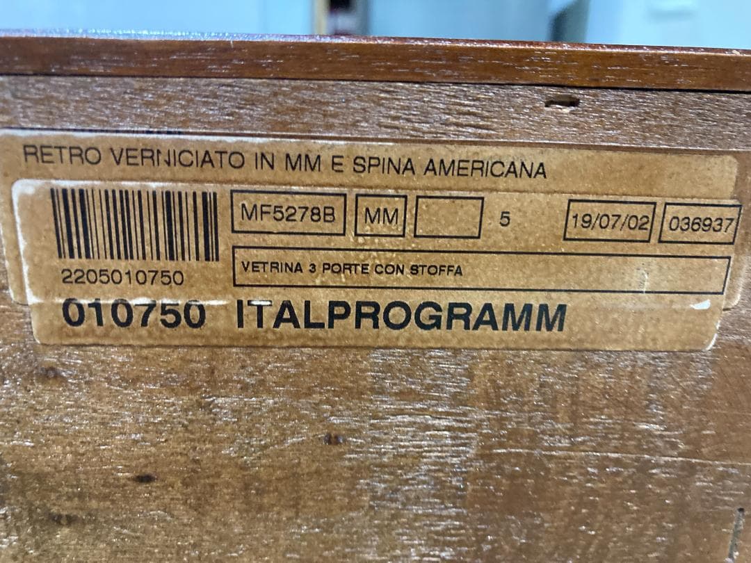 アンティーク サイドボード リビングボード 輸入家具