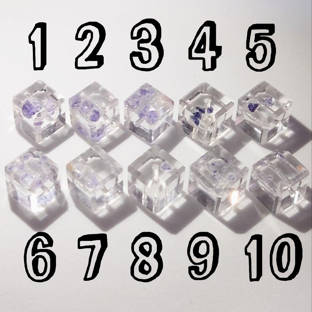 ★リッチフローライトinクォーツ ダイスカットビーズ②(SA+)