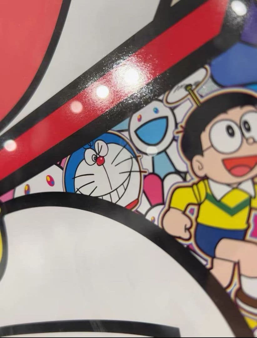 村上隆 ドラえもん さぁ！行くぞ！ ED1000 ポスター