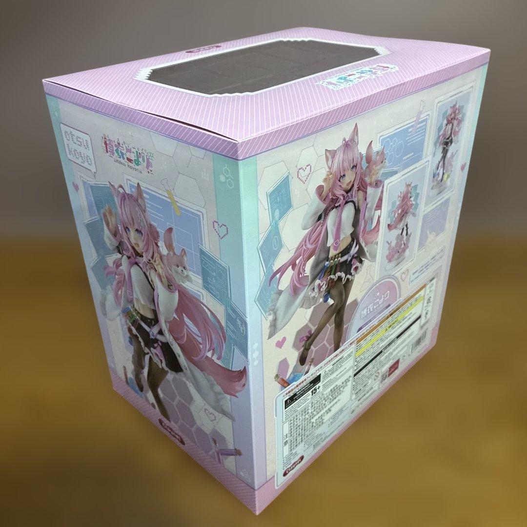 【新品】ホロライブ 博衣こより 1/7 フィギュア (クレイネル)