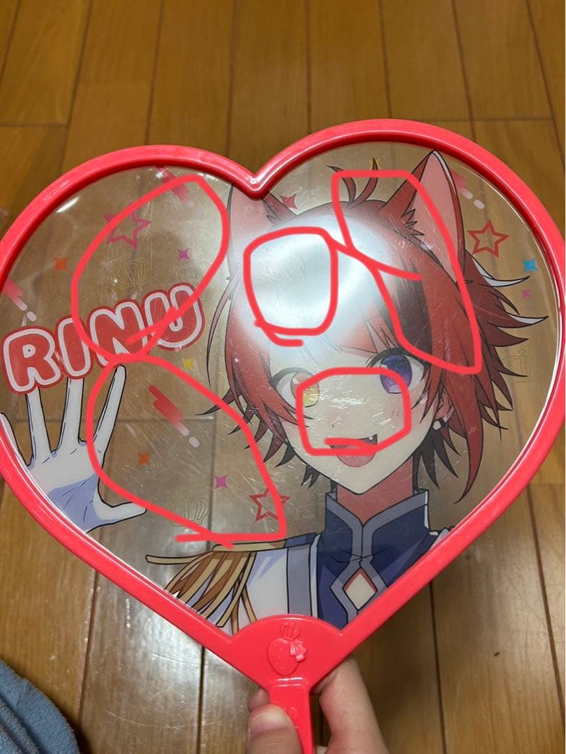 すとぷり まとめ売り