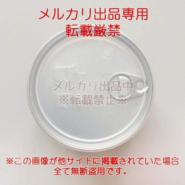 ワンピース 応募者全員サービス 缶バッジかんづめ ONE PIECE ワノ国