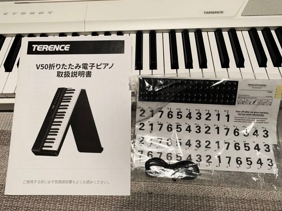 TERENCE・V50 折り畳み電子ピアノ 88鍵 充電式 MIDI 付属品あり