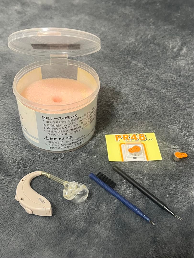 集音補聴器 PL70-DV & 乾燥器クイックエイド QA-221L