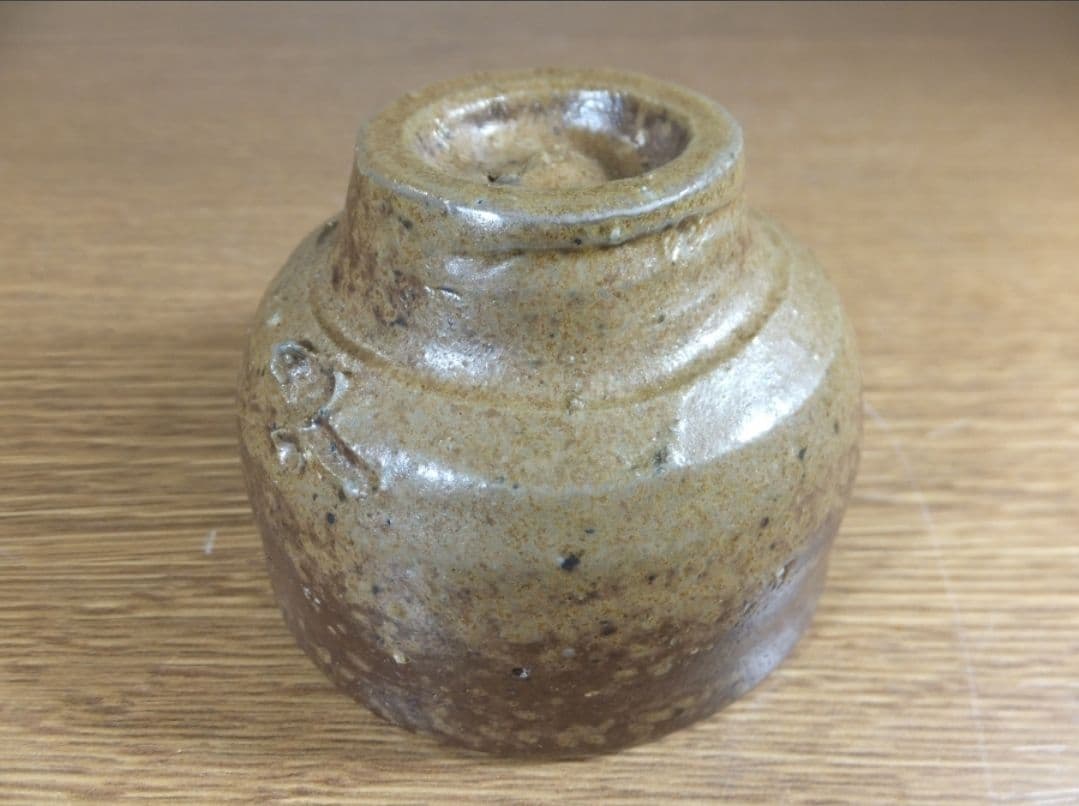 真作保証 藤原啓 自作 備前酒杯 備前焼 人間国宝 コレクター放出品 岡山県