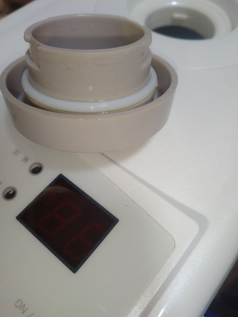 [2/15(日)22時まで出品]TELLUSGIZER　テルスガイザー　YOSA