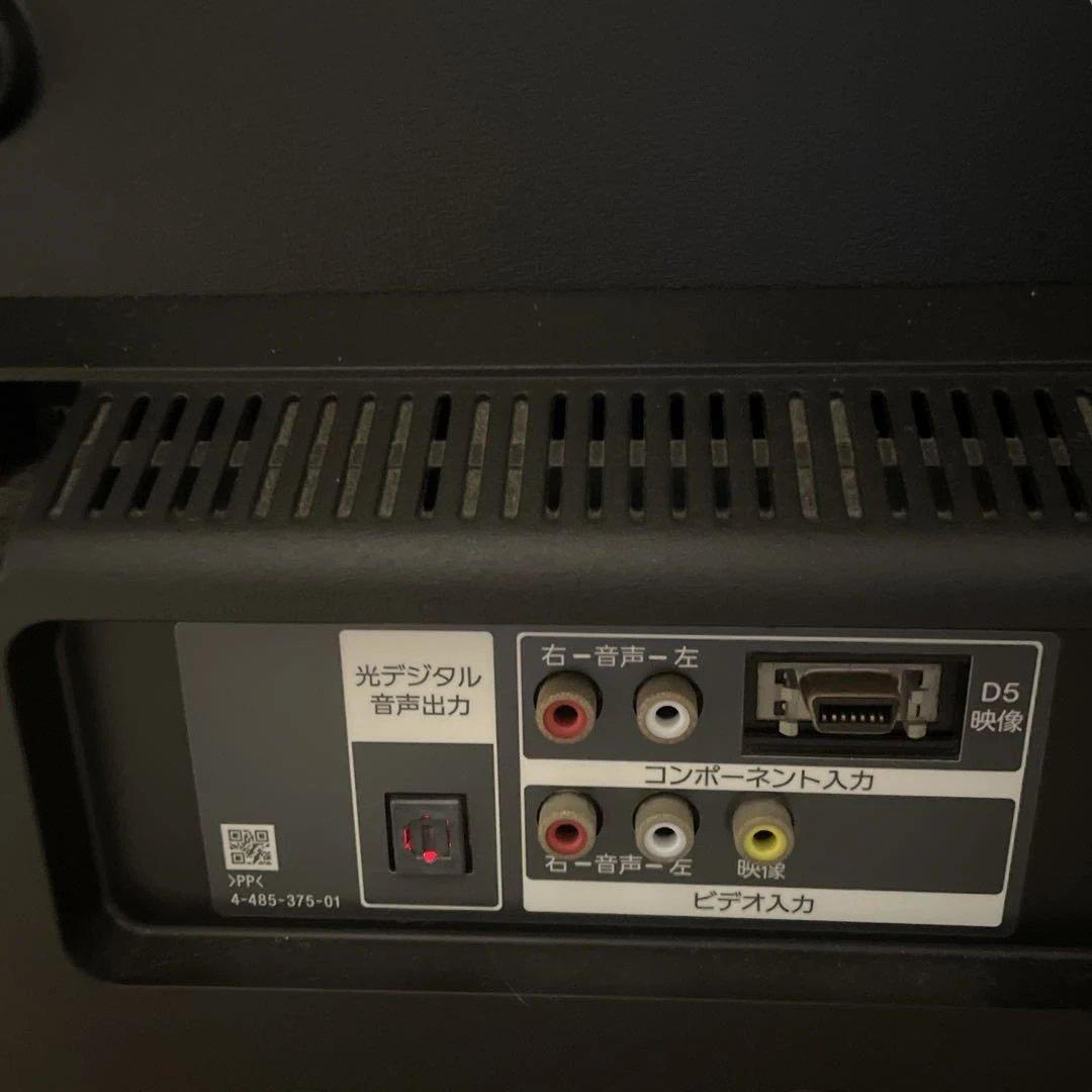 SONY KDL-32W700B 液晶テレビ リモコン付き