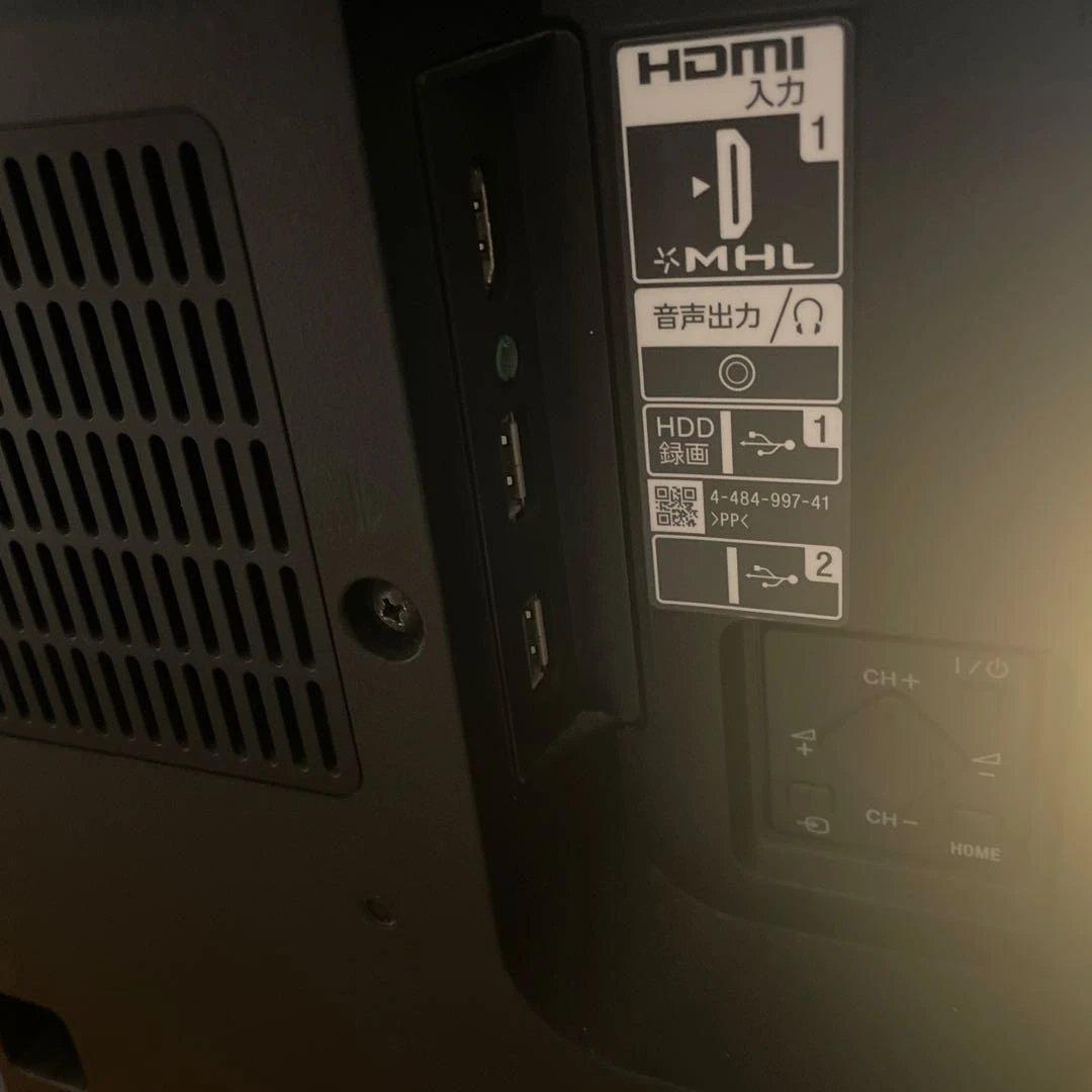 SONY KDL-32W700B 液晶テレビ リモコン付き