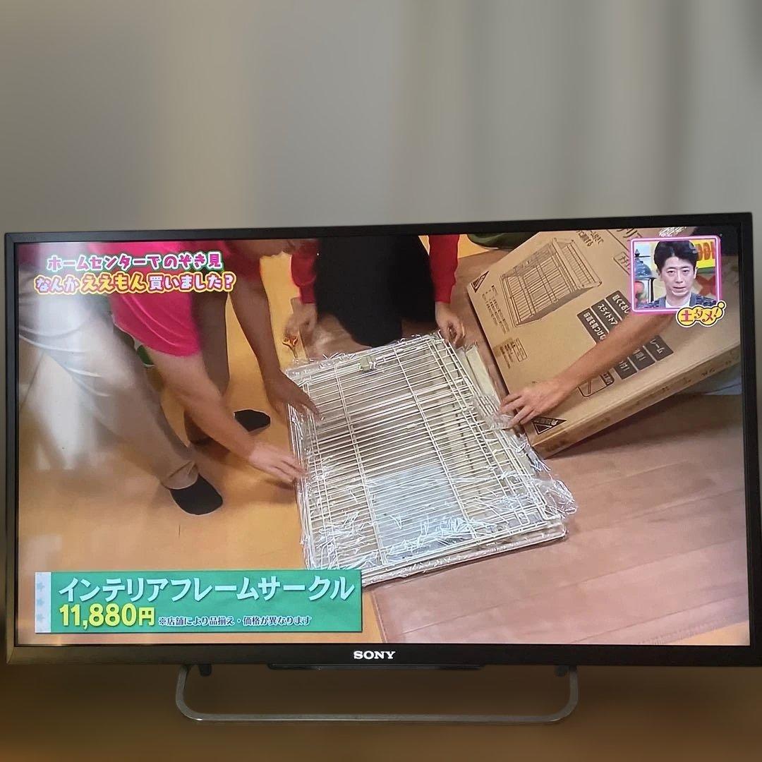 SONY KDL-32W700B 液晶テレビ リモコン付き