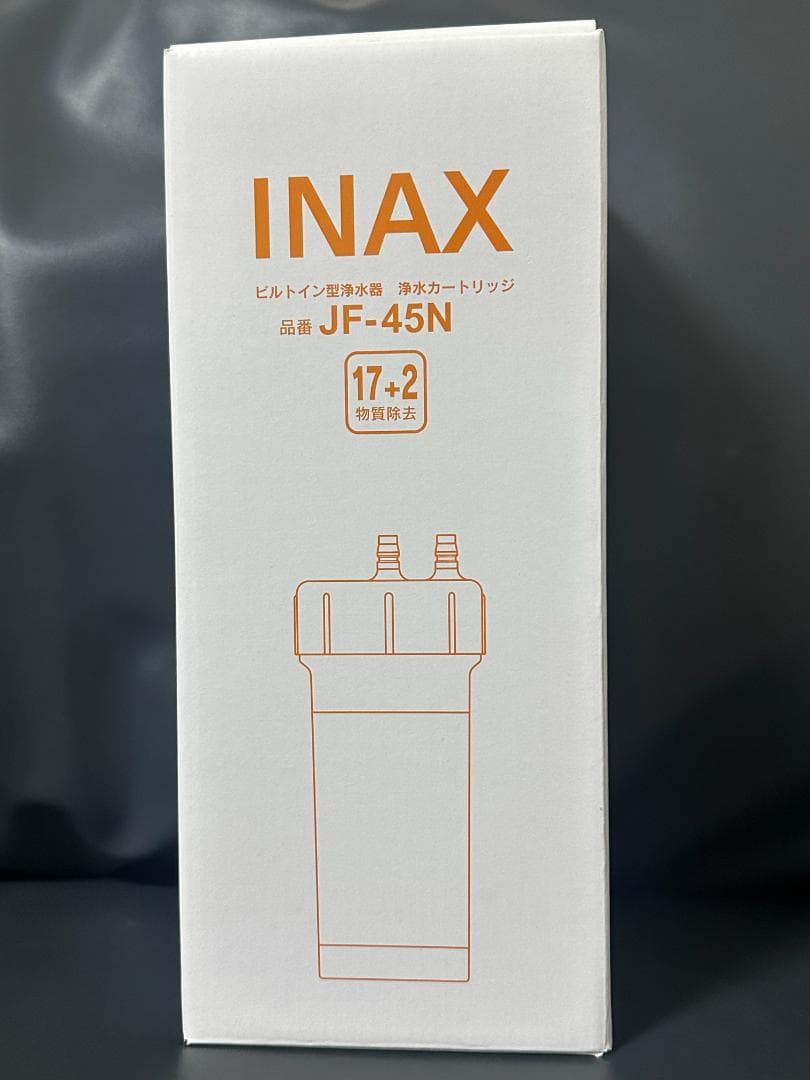 INAX 浄水器カートリッジ JF-45N 17+2