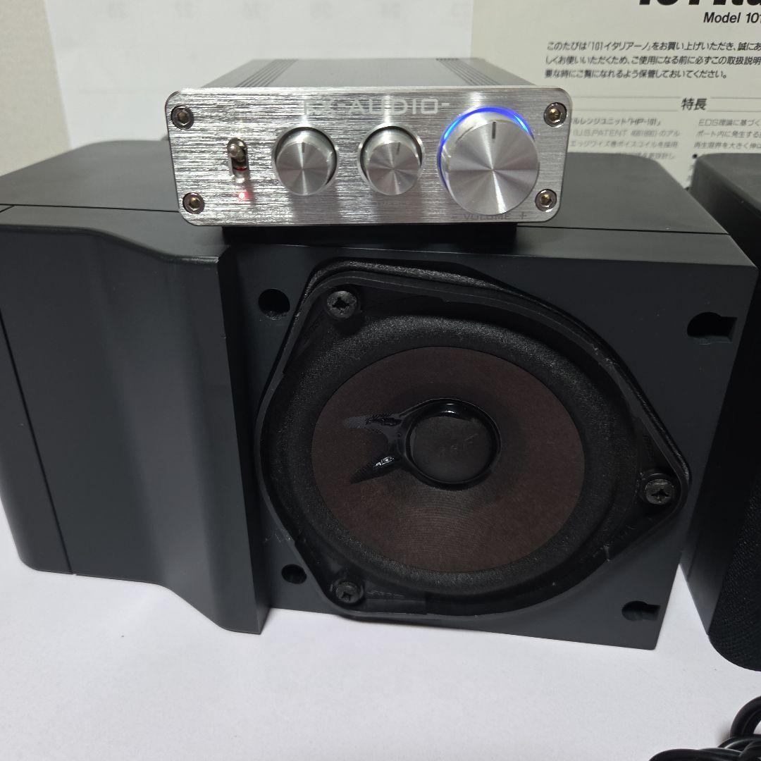 FX -AUDIO.FX502JPRO中華アンプ BOSE 101 スピーカー