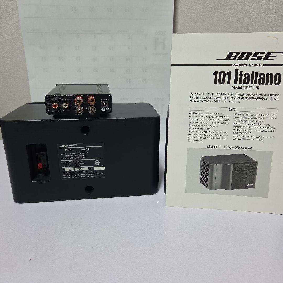 FX -AUDIO.FX502JPRO中華アンプ BOSE 101 スピーカー