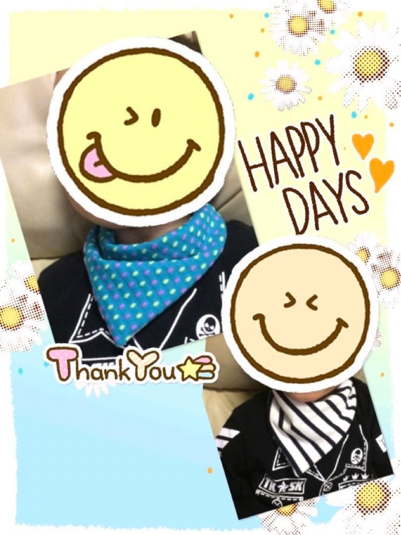 591.スタイ 3枚セット