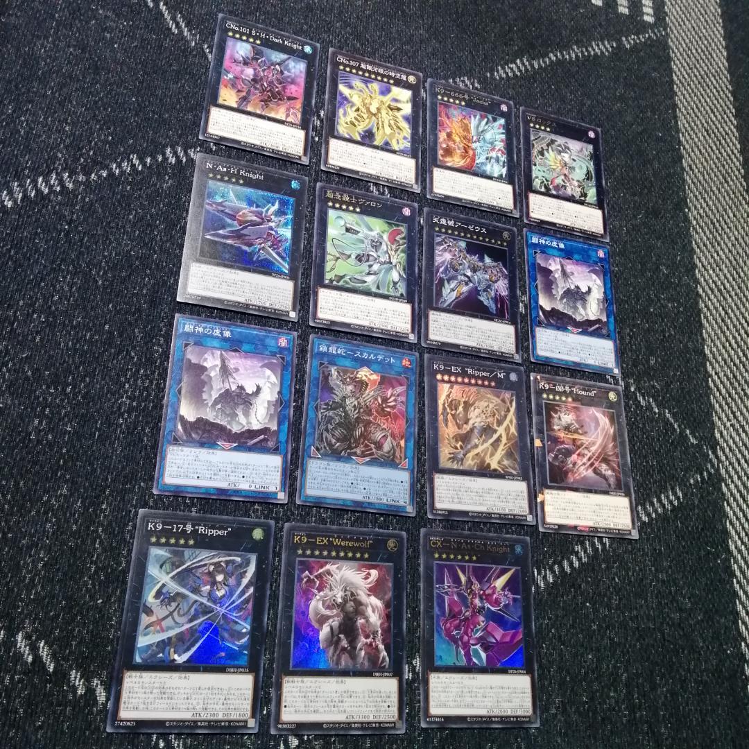 遊戯王　デッキ　ヴァンキッシュソウル　VS　K9　VSK9　[04675]