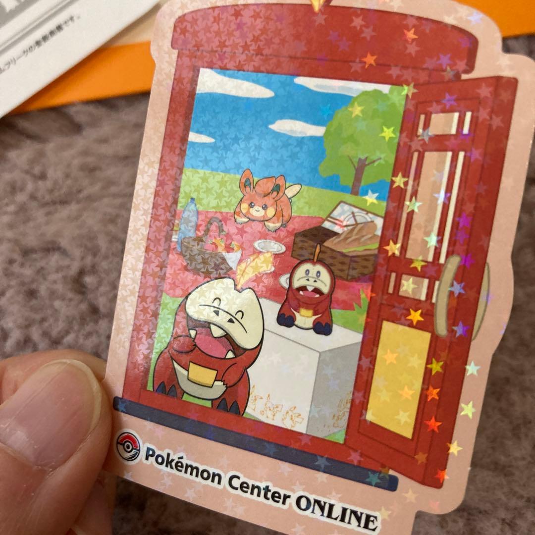 【匿名配送】ポケモンのシールセット