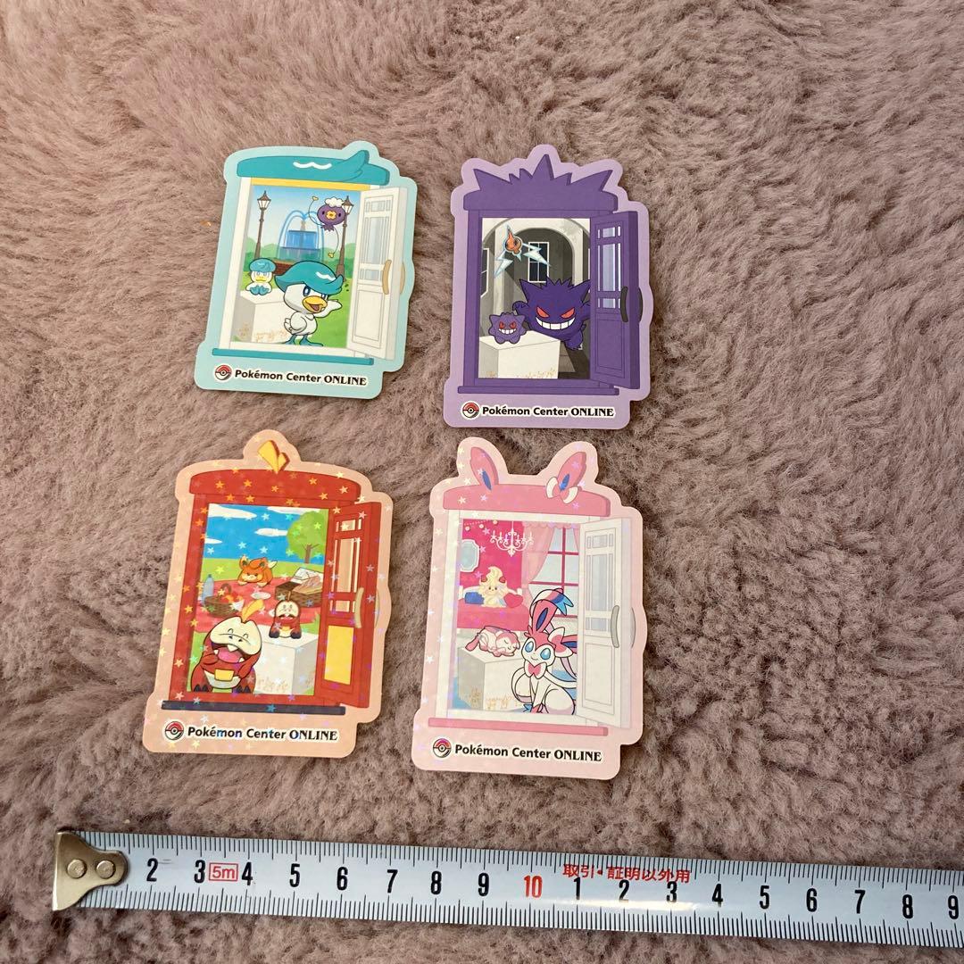 【匿名配送】ポケモンのシールセット