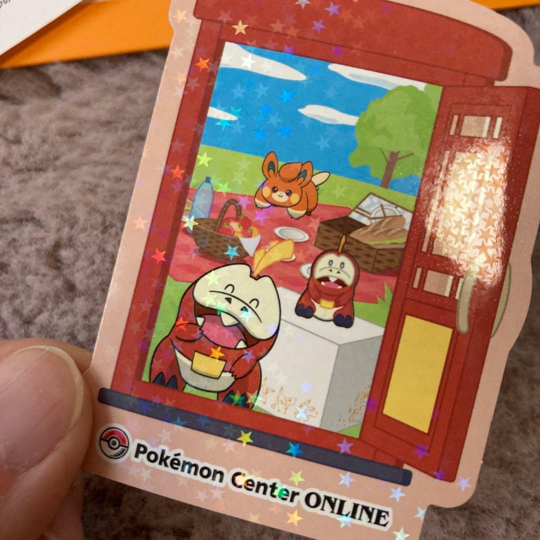 【匿名配送】ポケモンのシールセット