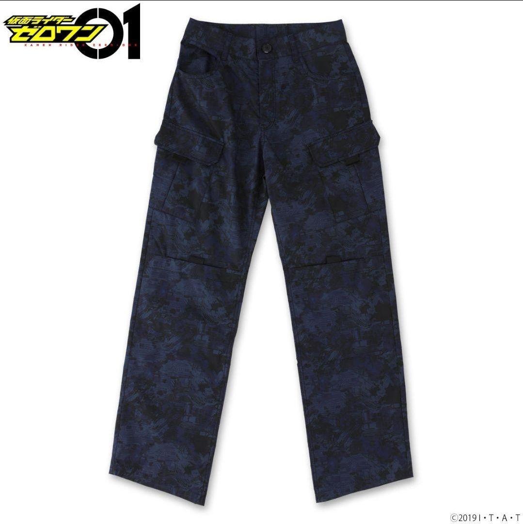 仮面ライダーゼロワン A.I.M.S. 不破諫 コスプレ まとめ売り