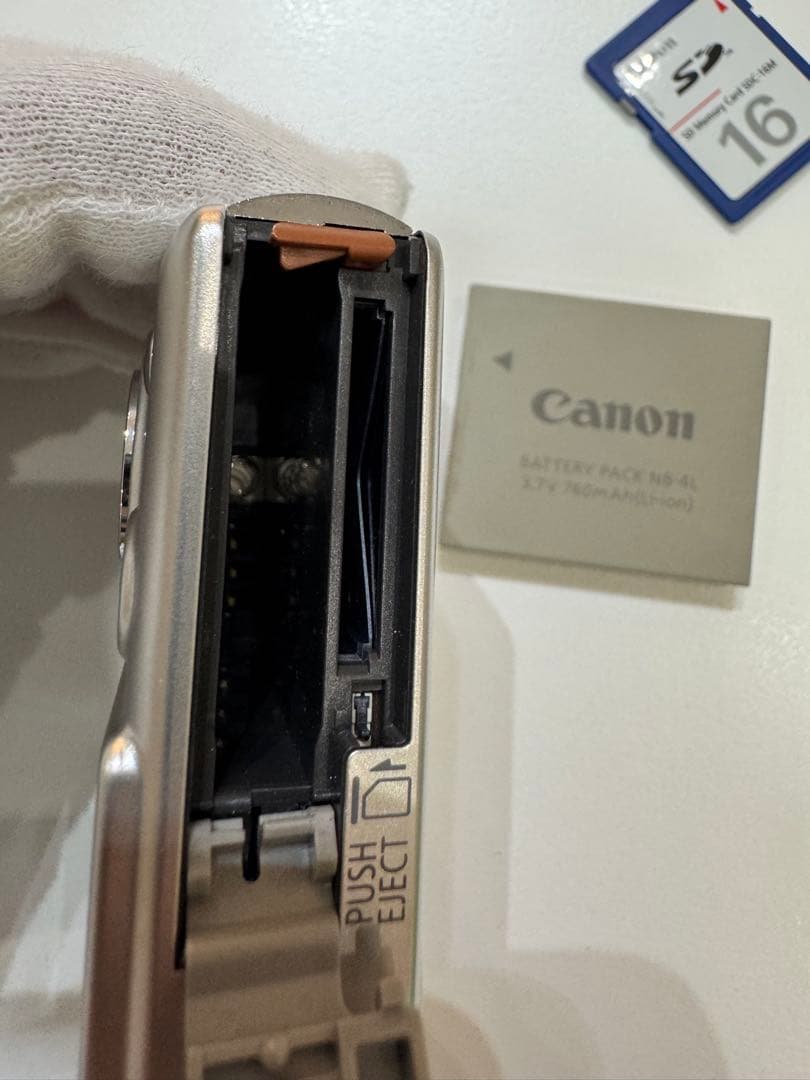 Canon IXY DIGITAL 50 コンパクトデジタルカメラ