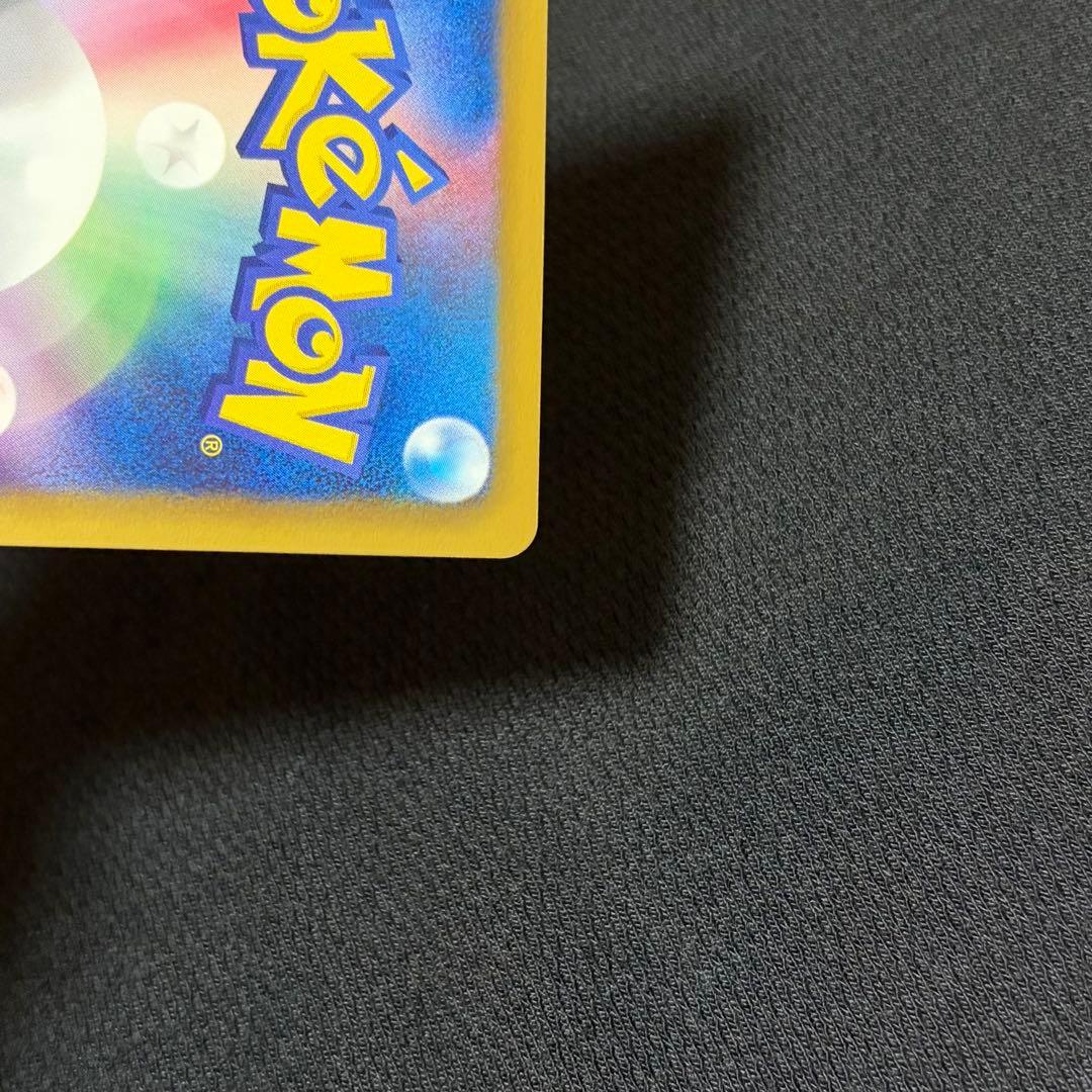 6/0582 美品 セレビィEX SR BW6 060/059