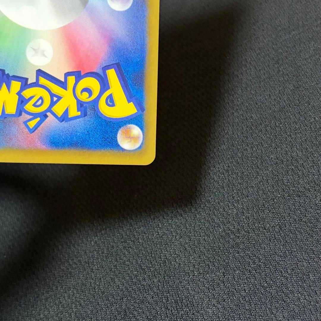 6/0582 美品 セレビィEX SR BW6 060/059