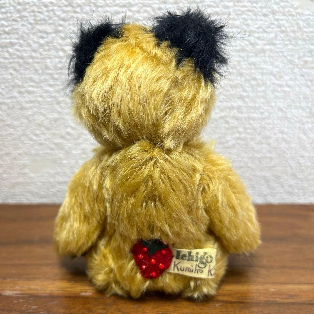 テディベア作家　木村久美子さま　ハンドメイド