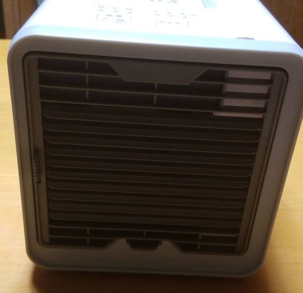 持ち運びエアコン「ここひえ」クールくつろぎ枕新品未使用