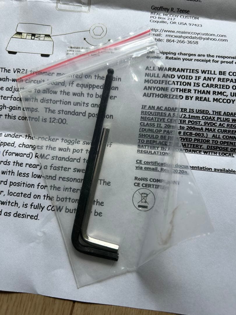 ギター RMC / Real Mccoy Custom / RMC-4