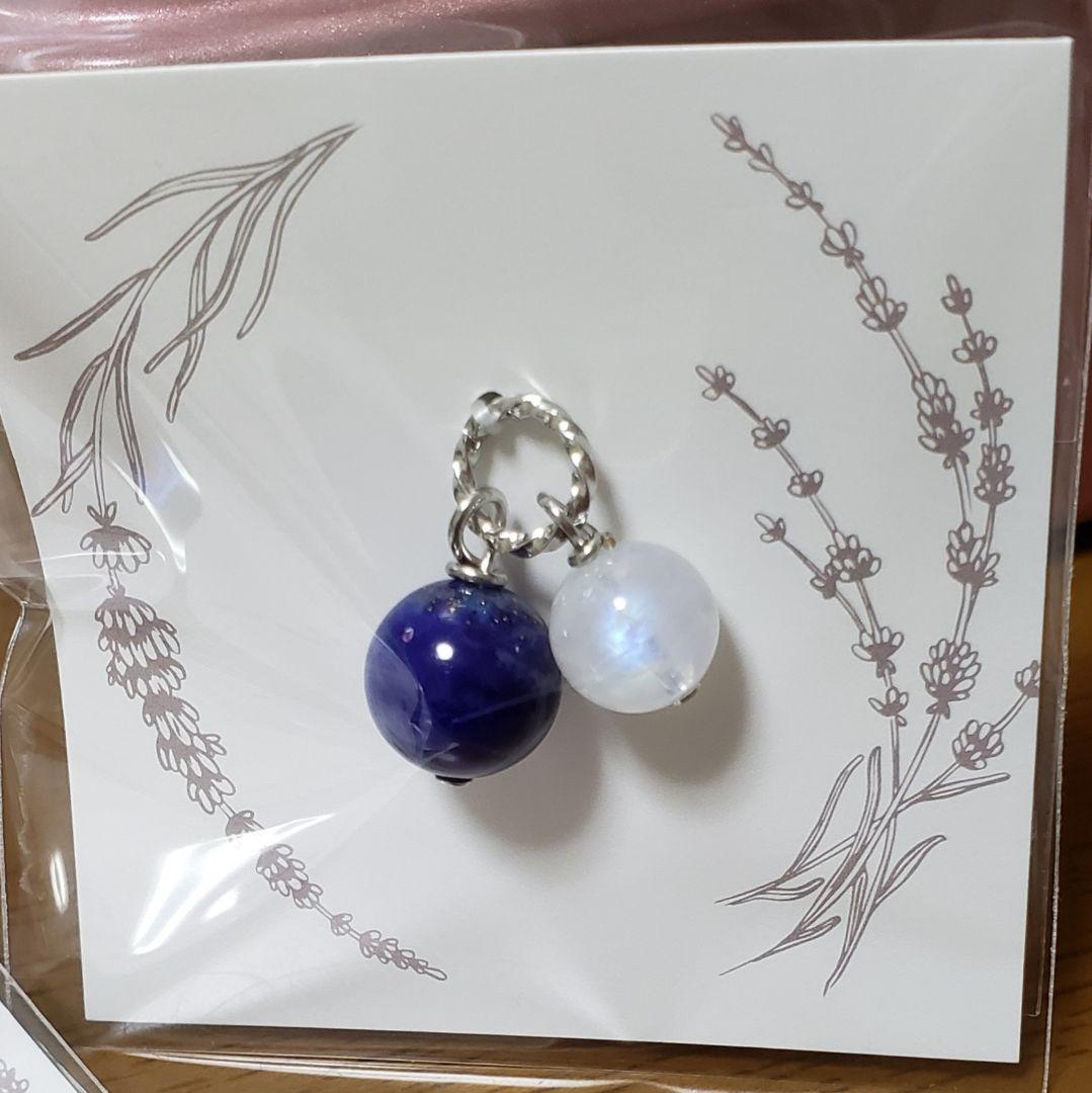 売却済み　295　ラピスラズリ　ブルームーンストーン　ペンダントトップ
