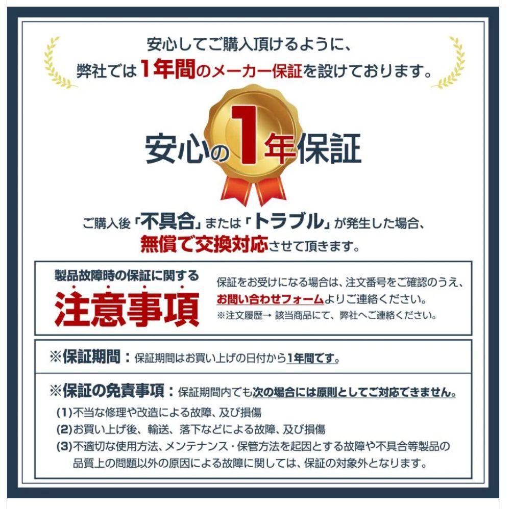 冷暖タワーファン ホワイト DCモーター搭載 空気清浄機能 80°自動首振り