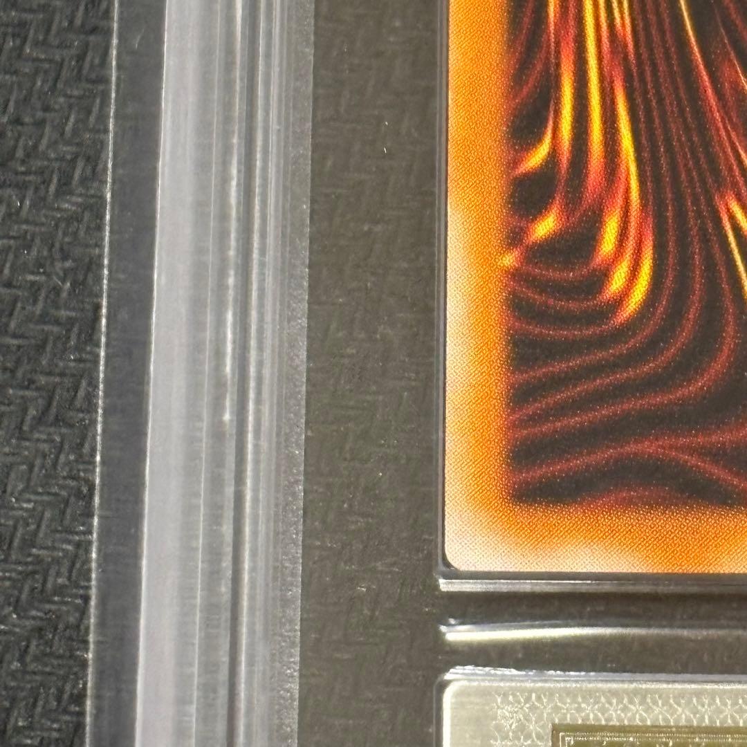 遊戯王　カオス・ソルジャー　-開闢の使者- レリーフARS9 鑑定書付き