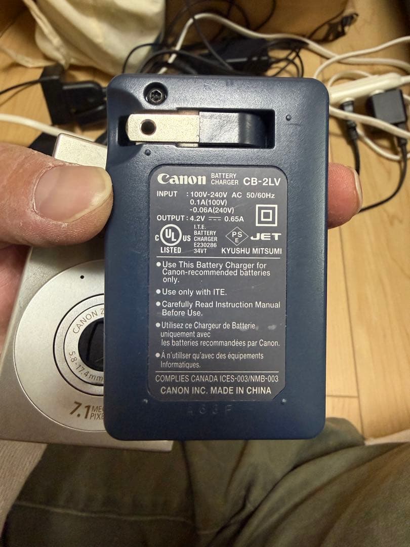 Canon PowerShot SD1000 デジタルカメラ
