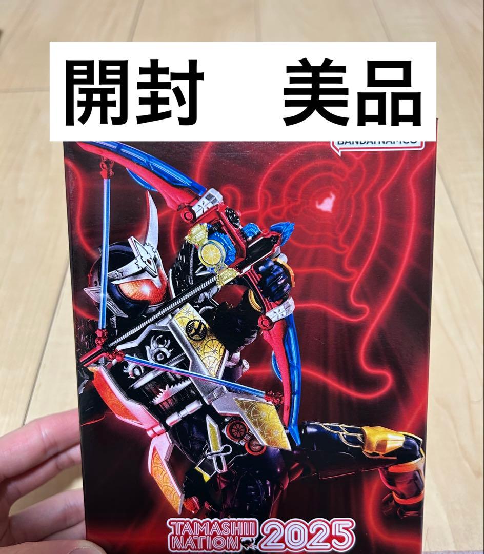 S.H.Figuarts 真骨彫製法　仮面ライダー鎧武　ジンバーレモンアームズ