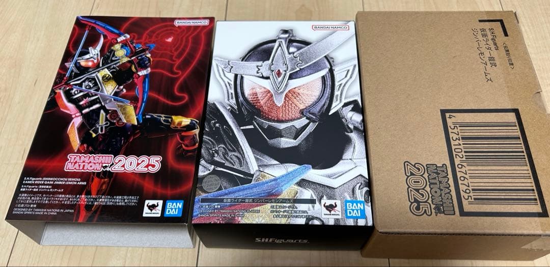 S.H.Figuarts 真骨彫製法　仮面ライダー鎧武　ジンバーレモンアームズ