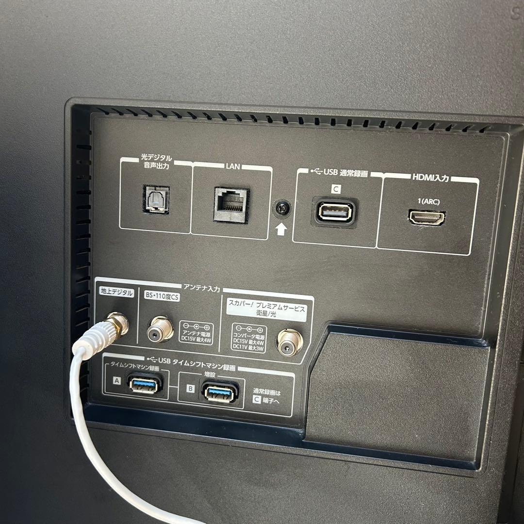 ＊ジャンク品 東芝 43V型 4K対応液晶テレビ REGZA 43Z730X