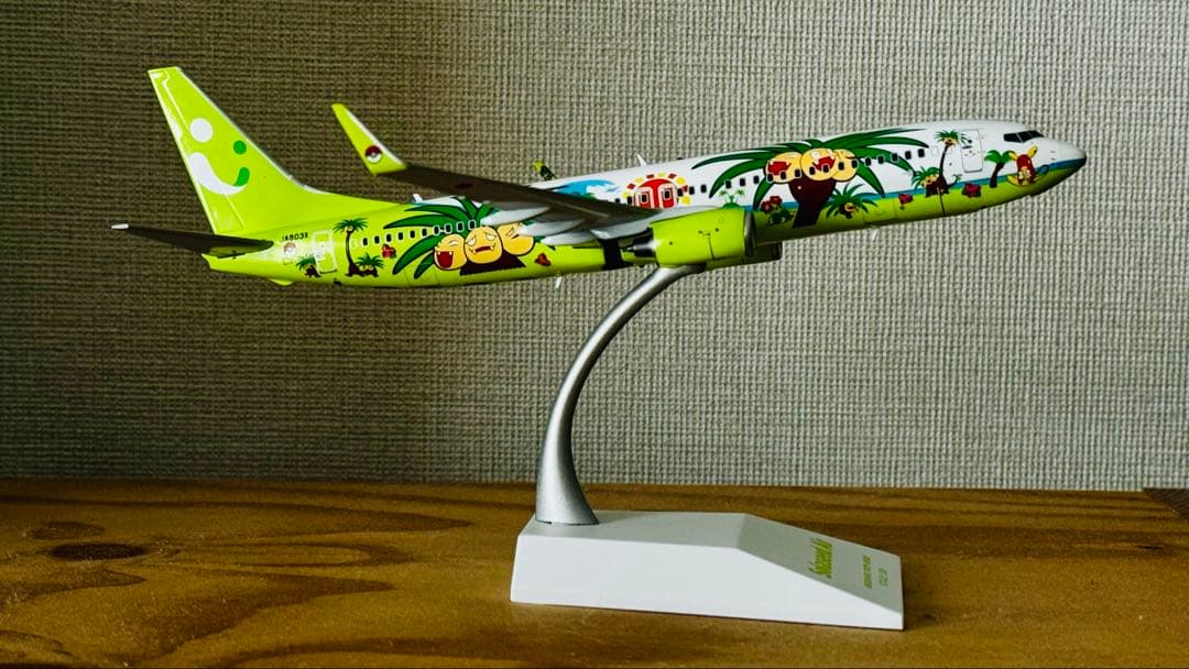 Solaseed Air ナッシージェットB737-800 1/200