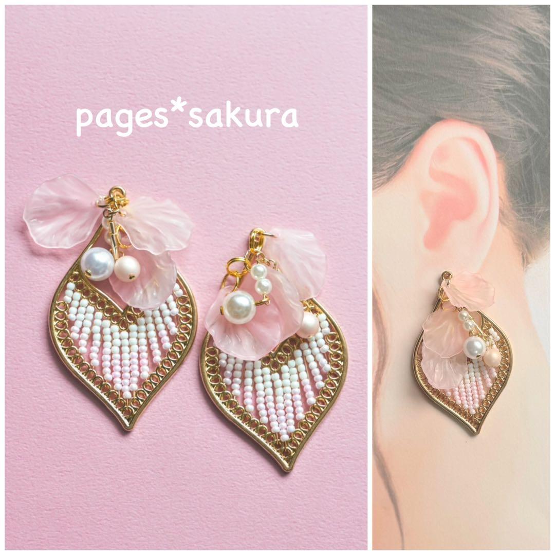 No.39620 エキゾチックなサクラピアス/イヤリング