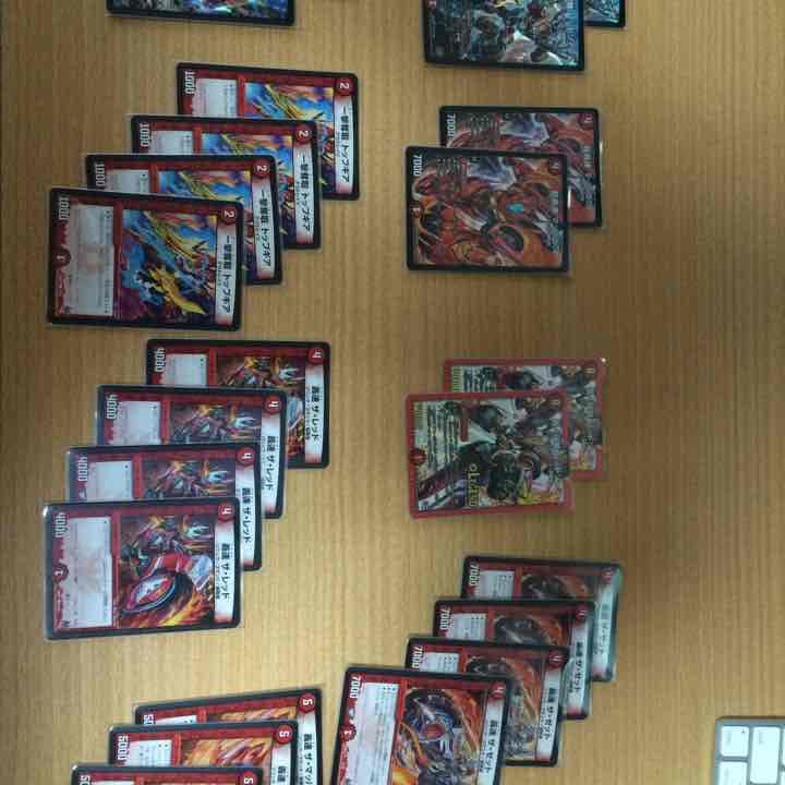 デュエルマスターズ 引退