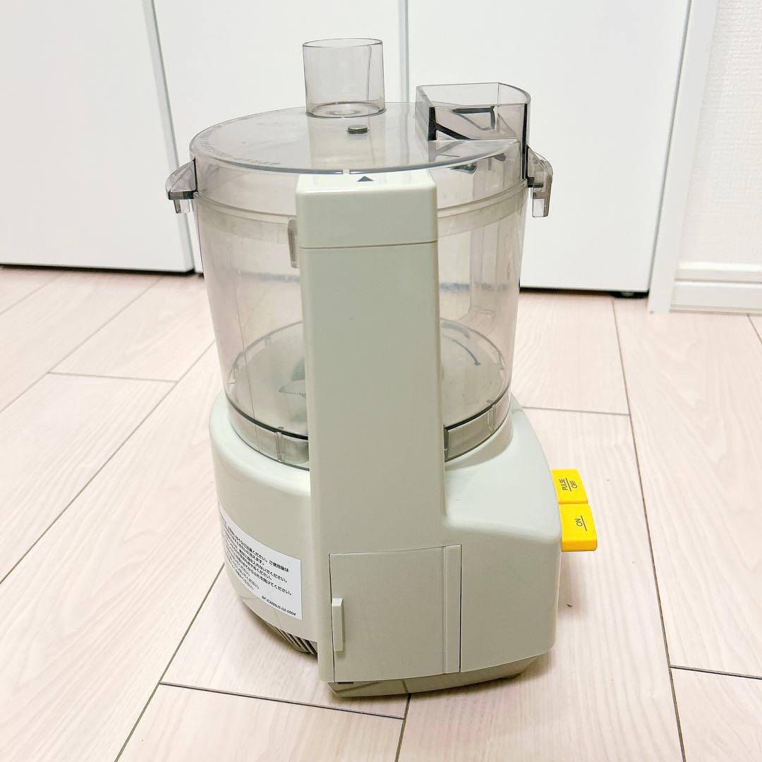 【Amway／アムウェイ】フードプロセッサー 未使用品