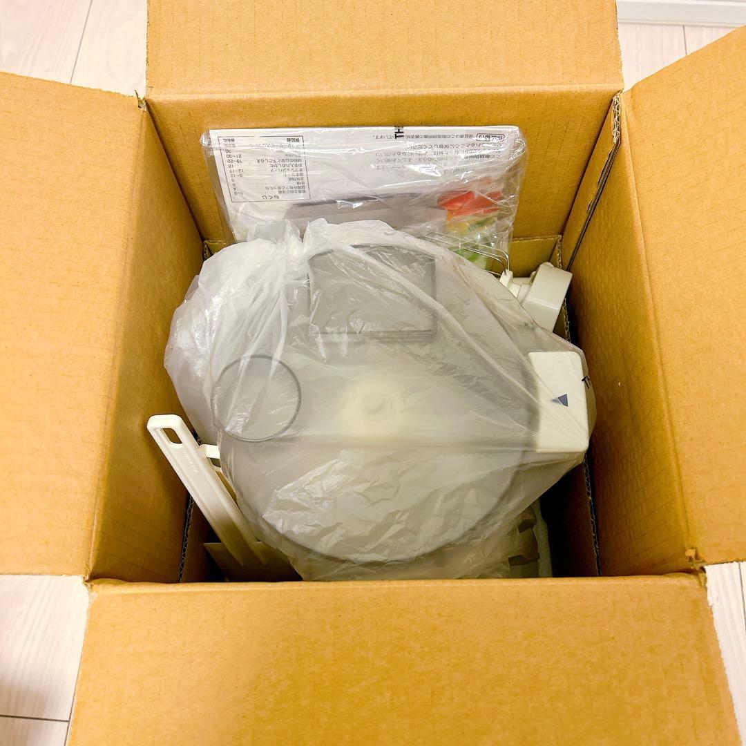 【Amway／アムウェイ】フードプロセッサー 未使用品