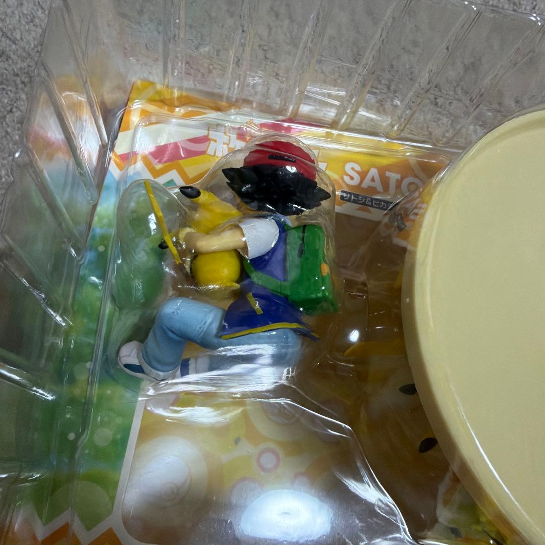 G.E.M. メガハウス サトシ&ピカチュウ ピカチュウがいっぱいVer