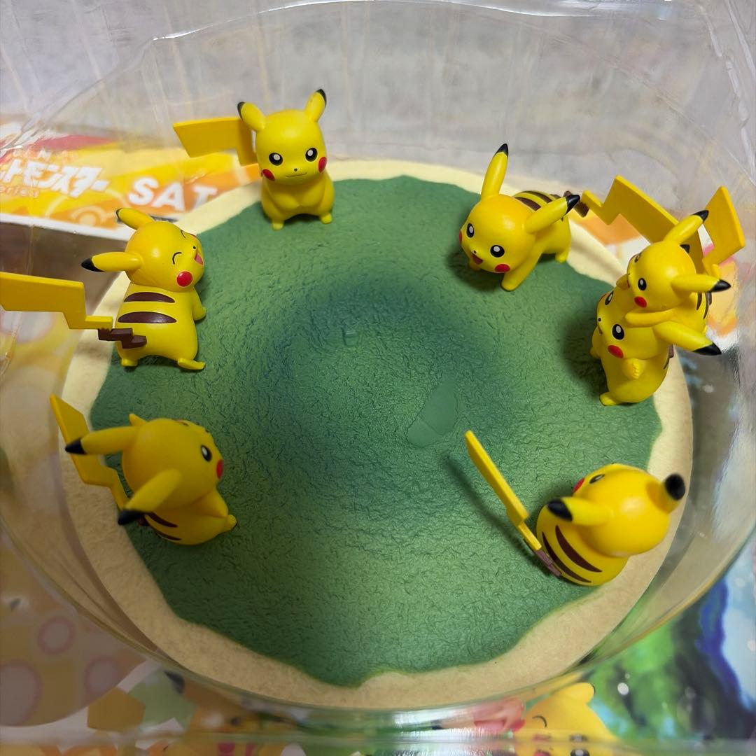 G.E.M. メガハウス サトシ&ピカチュウ ピカチュウがいっぱいVer