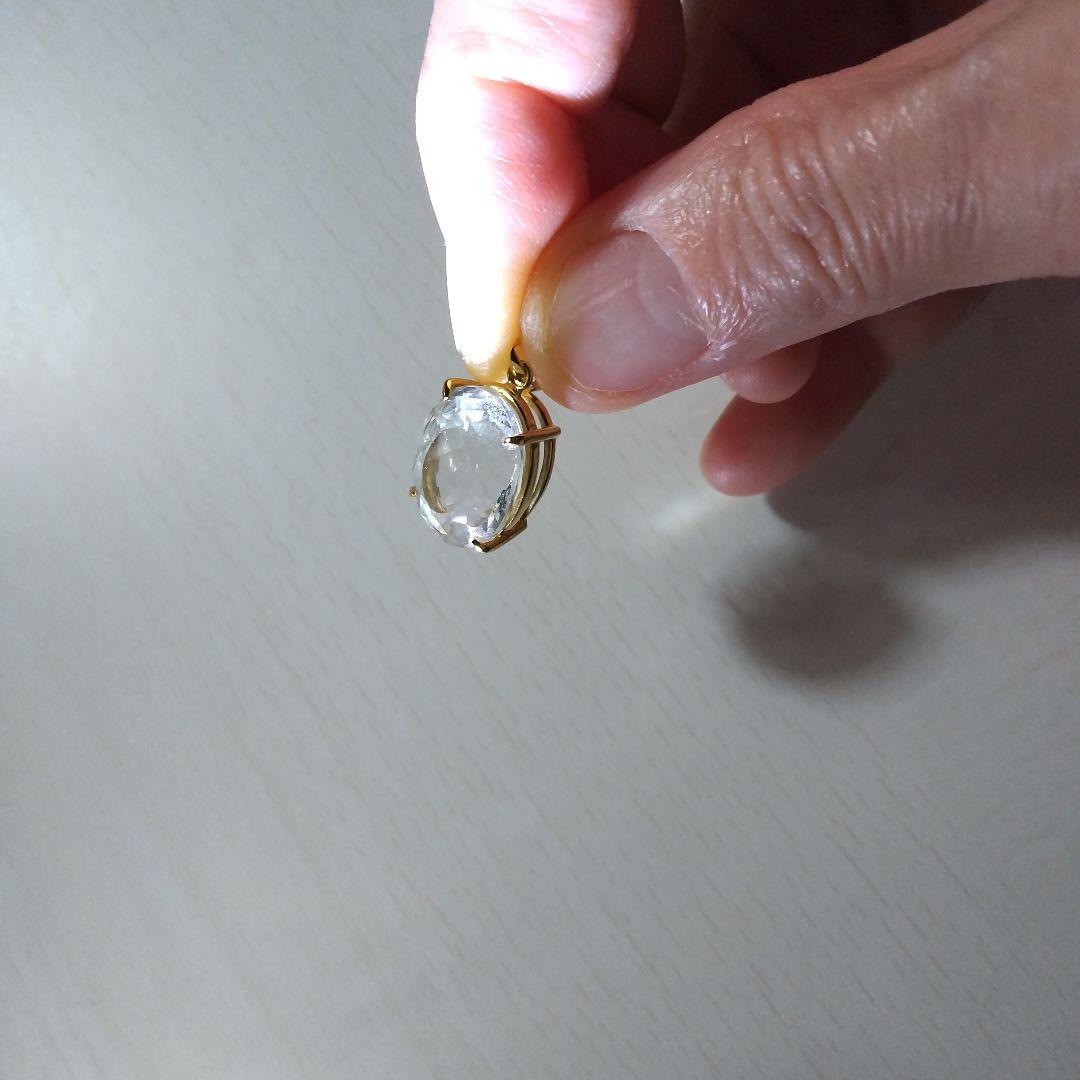 ペタライトペンダント ヘッド